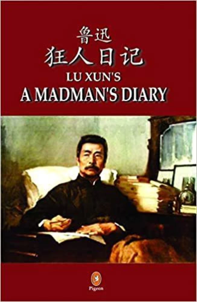 Literary Realism Recommendation (3)