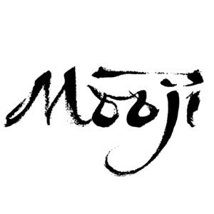 Who Is Mooji? A Guide to His Teachings on Self-Realization & Inner Peace